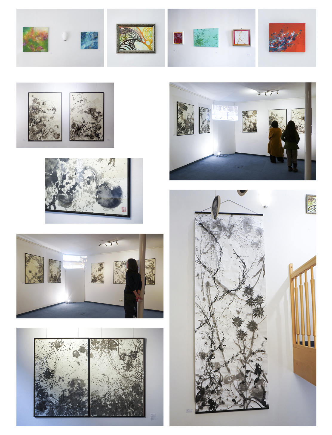 Haruka Sasaki exhibition2021